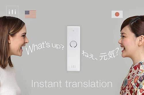 Conheça o ili: O tradutor off-line e praticamente simultâneo